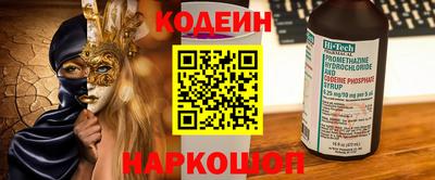 а пвп мука Берёзовский