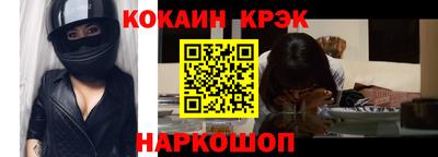 хмурый Беслан