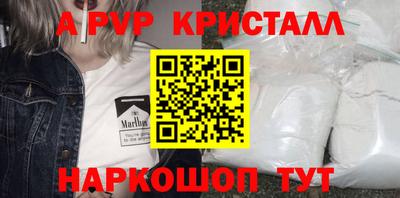 хмурый Беслан