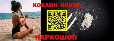 а пвп мука Берёзовский