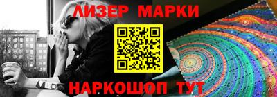хмурый Беслан