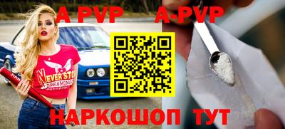 хмурый Беслан