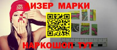 а пвп мука Берёзовский