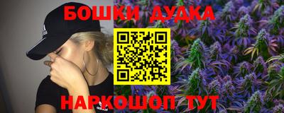 хмурый Беслан