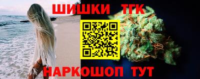 а пвп мука Берёзовский