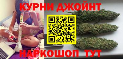кокаин VHQ Бийск