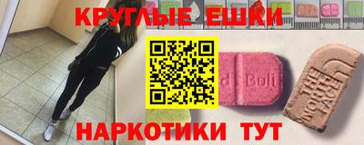 хмурый Беслан