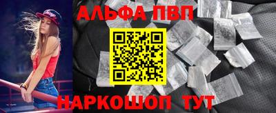 хмурый Беслан