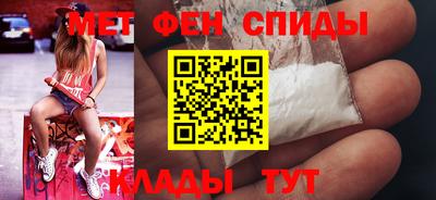а пвп мука Берёзовский