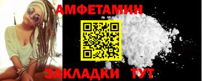 а пвп мука Берёзовский