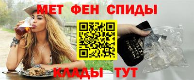 а пвп мука Берёзовский
