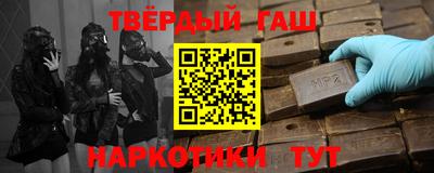 хмурый Беслан