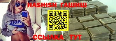 хмурый Беслан