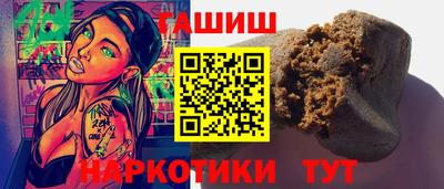хмурый Беслан