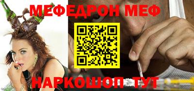 хмурый Беслан