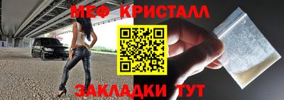 хмурый Беслан