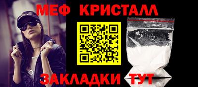 а пвп мука Берёзовский
