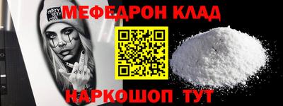 а пвп мука Берёзовский